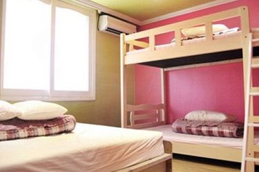 Sum Guest House Haeundae Branch Busan: Photo 