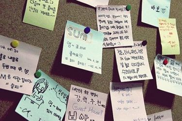 Sum Guest House Haeundae Branch Busan: Photo 