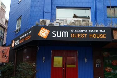 Sum Guest House Haeundae Branch Busan: Photo 