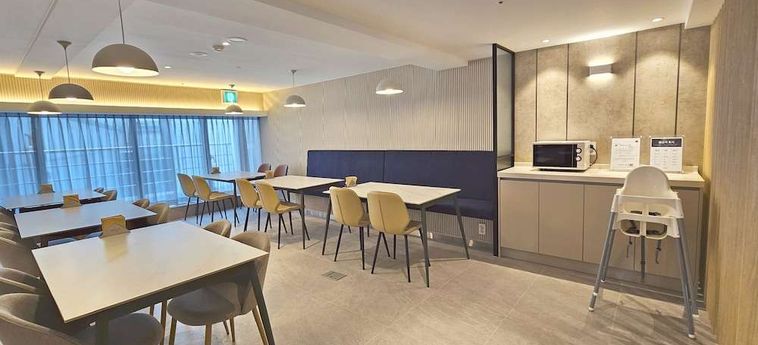 Hotel Foret Premier Nampo Busan: Foto 