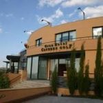 Hotel CACERES GOLF