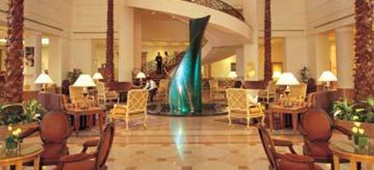 Hotel Conrad Cairo:  CAIRE