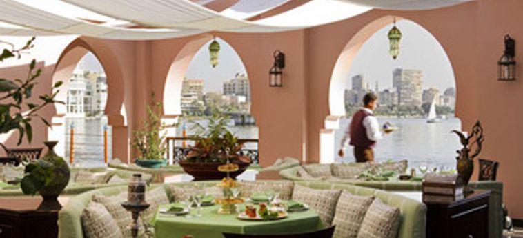 Hotel Sofitel Cairo Nile El Gezirah :  CAIRE