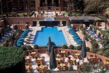 Cairo Marriott Hotel & Omar Khayyam Casino:  CAIRO
