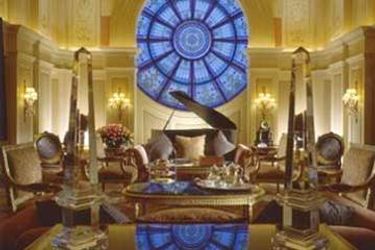 Four Seasons Hotel Cairo At The First Residence:  CAIRO