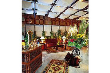 Hotel Holiday Inn Cairo Maadi:  CAIRO