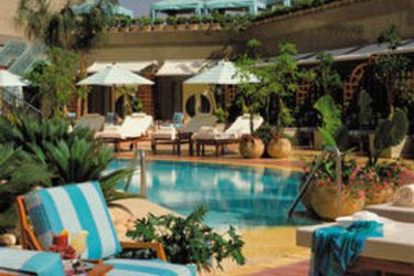 Hotel Four Seasons At Nile Plaza:  CAIRO