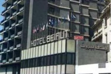 Hotel Beirut:  CAIRO