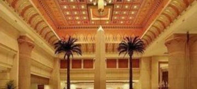 Hotel Intercontinental Citystars Cairo:  CAIRO