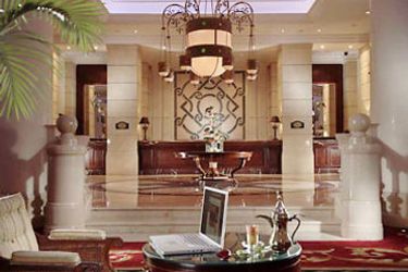 Hotel Jw Marriott Cairo:  CAIRO