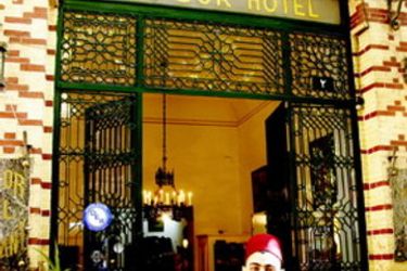 Hotel Windsor:  CAIRO