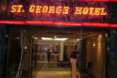 St. George Hotel:  CAIRO
