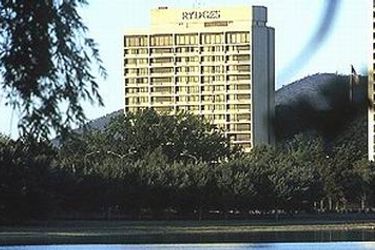 Hotel Rydges Lakeside:  CANBERRA - AUSTRALIAN CAPITAL TERRITORY
