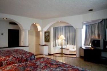 Hotel Suites Costa Blanca:  CANCUN