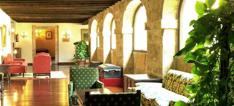 Parador De Cangas De Onis Cangas De Onis: Photo 