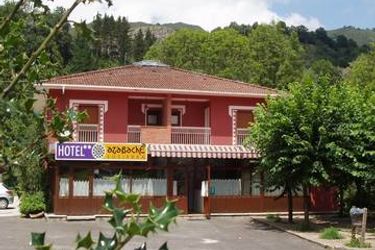 Hotel Azabache Susierra:  CANGAS DE ONIS