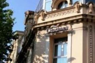 Hotel Citadines Croisette Cannes:  CANNES