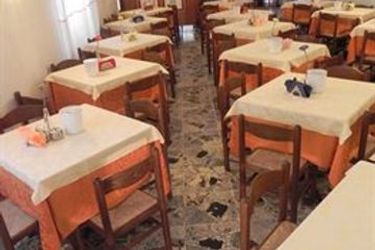 Hotel Antonella Caorle - Venezia: Photo 