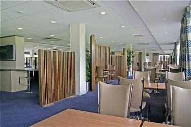 Hotel Holiday Inn Express Cardiff Airport:  CARDIFF
