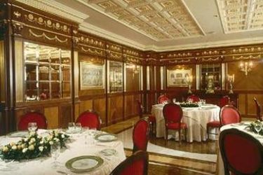 Grand Hotel Vanvitelli:  CASERTA