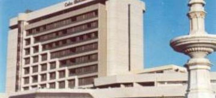 Hotel Summit Circle Cebu Island: Foto 