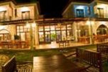 Hotel Akay Garden Resort Cesme: Photo 
