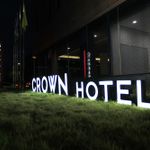 CROWN HOTEL 4 Stars