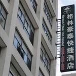 Hotel GREENTREE INN CHANGZHOU XINBEI DISTRICT TAIHU ROAD WANDA SQUARE EXPRESS HOTEL
