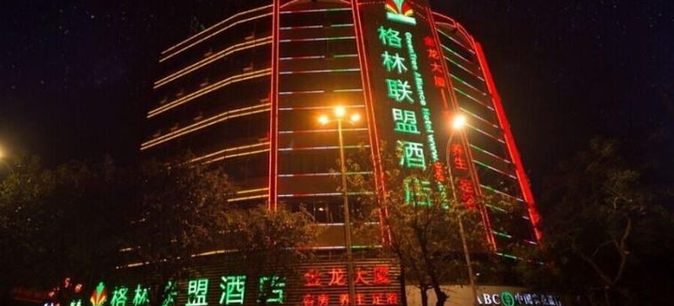 GREENTREE ALLIANCE GUANGDONG CHAOZHOU JINLONG BUIL 3 Stelle