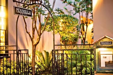 Hotel Planters Inn Charleston (Sc): Photo 