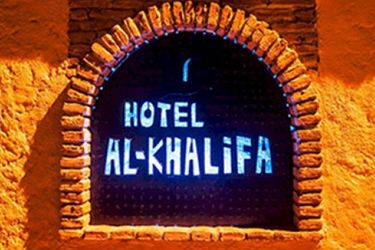 Hotel Alkhalifa Chefchaouen: Photo 
