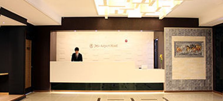 Jeju Airport Hotel:  CHEJU