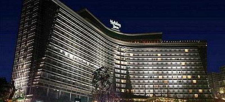 Hotel Holiday Inn Chengdu West Century City:  CHENGDU