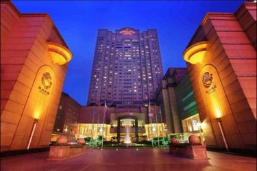 Hotel Crowne Plaza Chengdu City Center:  CHENGDU