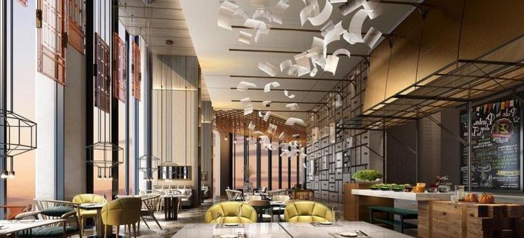Hotel Canopy By Hilton Chengdu City Centre:  CHENGDU