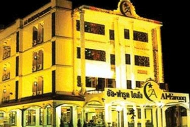 Hotel Chiang Mai Al-Farooq:  CHIANG MAI