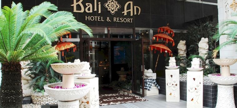 Hotel Balian Resort Chiba Chuo:  CHIBA - CHIBA PREFECTURE