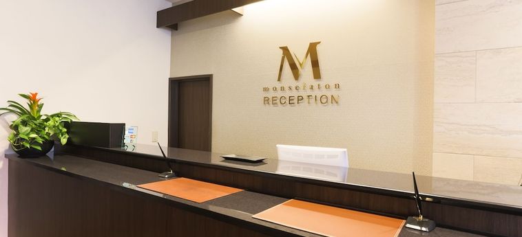 Hotel Monselaton:  CHIBA - CHIBA PREFECTURE