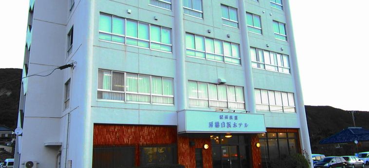 Hotel Kishu Tetsudo Boso Shirahama:  CHIBA - PREFETTURA DI CHIBA