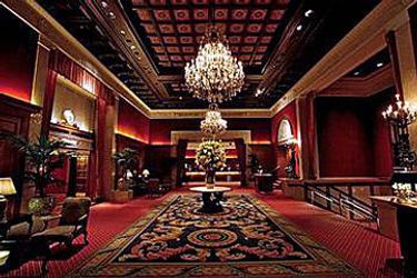 Hotel The Drake Chicago (Il): Photo 