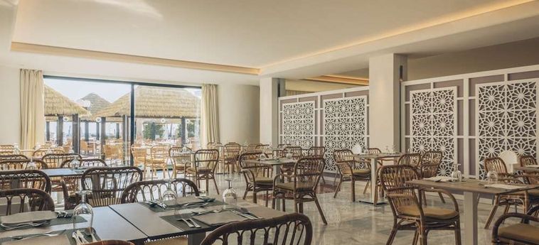 Hotel Iberostar Waves Royal Andalus Chiclana De La Frontera: Foto 