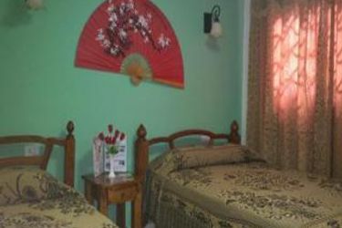 Hotel Hostal Oriente Cienfuegos: Photo 