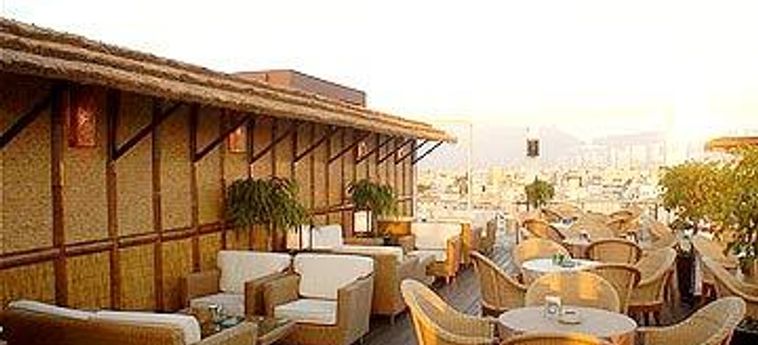 Hotel Nicosia City Centre:  CIPRO