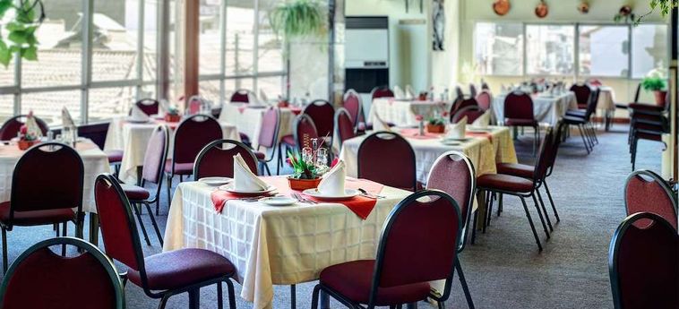 Hotel Cesars Plaza Cochabamba : Photo 