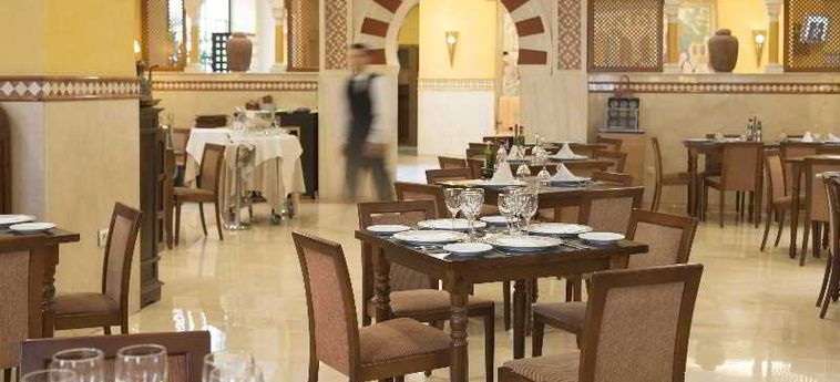 Hotel Eurostars Maimonides:  CORDOUE