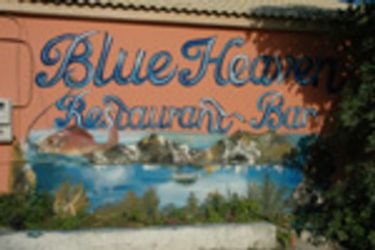 Hotel Blue Heaven Studios:  CORFU