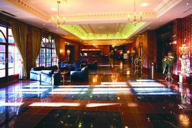 Hotel Britannia Royal Court:  COVENTRY