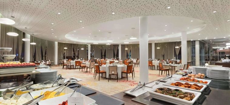 Hotel Ramada Plaza By Wyndham Craiova Craiova : Photo 