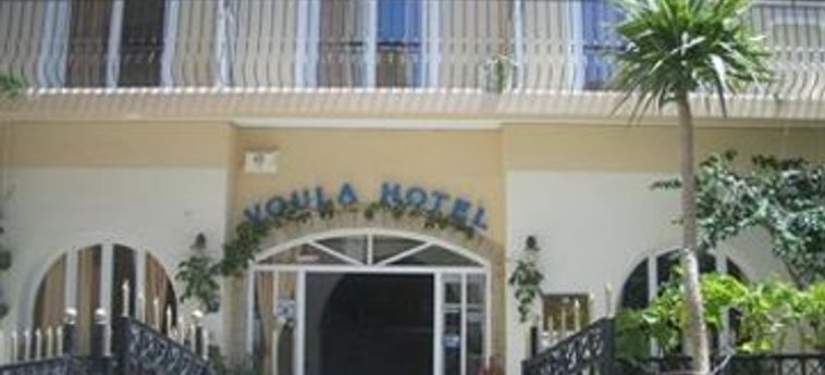 Hotel Voula:  CRETA