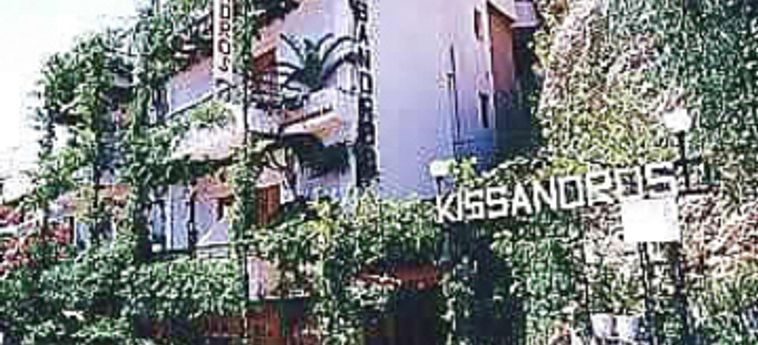 Hotel Kissandros:  CRETA